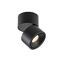 Molto Luce LED Decken-/Wandstrahler MAGIS MINI SD, 12W, 3000K, DALI dimmbar, dreh-/schwenkbar, schwarz