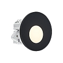 Molto Luce wall recessed luminaire WALL 68R GLASS round IP44, black dimmable
