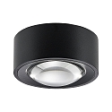 Molto Luce LED Decken-/Wandstrahler MAG SDI, 16W, 3000K, dimmbar, schwarz