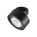 Molto Luce LED Decken-/Wandstrahler MAG SD TURN, 13W, 3000K, dimmbar, dreh-/schwenkbar, schwarz