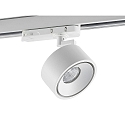 Molto Luce LED 3-Phasen Strahler MAGIS TRACK, 16W, 2700K, inkl. 3-Phasen-Adapter, wei�