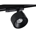 Molto Luce LED 3-Phasen Strahler MAGIS TRACK, 16W, 2700K, inkl. 3-Phasen-Adapter, schwarz