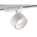 Molto Luce LED 3-Phasen Strahler MAGIS TRACK, 16W, 3000K, inkl. 3-Phasen-Adapter, wei�