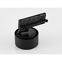 Molto Luce LED 3-Phasen Strahler MAGIS TRACK, 16W, 3000K, inkl. 3-Phasen-Adapter, schwarz