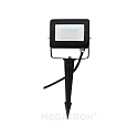 Outdoor LED RGB/W floodlight, IP65, 10W RGB/3000K 900lm 100, remote-dimmable, incl. ground spike + bracket + 300cm cable