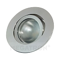Recessed ring DECOCLIC, round, IP20, opening  6.8cm, 230V / 12V, swiveling, incl. GU10- and GU5.3 socket, silver aluminium