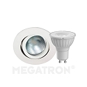 Recessed ring set DECOCLIC, round, opening  6.8cm, incl. socket + MM26572 (dimmable), white