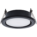 Luce da incasso MEGATRON PLANEX GX53 IP20, Nero, laccato