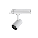 3-phase spot ANGOLO S adjustable, switchable, focusable IP20, white 