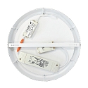 nobilé Panneau à LED 300 R rond, UGR < 19, adapté aux postes de travail avec écran, gradable 12W 1000lm 3000K CRI 80 nobilé Panneau à LED 300 R rond, UGR < 19, adapté aux postes de travail avec écran, gradable 12W 1000lm 3000K CRI 80