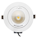 nobilé Downlight SHOP LIGHT 150 dimmerabile IP40, Bianco dimmerabile nobilé Downlight SHOP LIGHT 150 dimmerabile IP40, Bianco dimmerabile