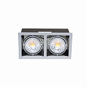 Downlight MINI KARDAN E2  2 flammes, pivotant, dimmable IP20, titane gradable