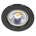 Downlight C 3860 rigide IP20, noir  gradable