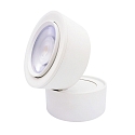 Spot 9W DS rotondo IP20, bianco opaco dimmerabile