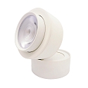 Spot 9W DS rotondo IP20, bianco opaco dimmerabile