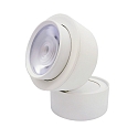 Spot 9W DS rotondo IP20, bianco opaco dimmerabile