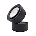 nobil Spot 9W DS rotondo IP20, nero opaco dimmerabile