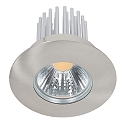 Downlight A 5068 S IP44 rigide IP44, nickel bross gradable