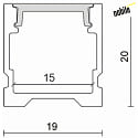 nobilé Profil en U 4OP, blanc mat