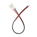 Accessories for Flexible LED SMD 5050/5630 - connection cable, set of 5