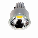 Ampoule LED N 5800 rond 7W 700lm 4000K 38 CRI 94 gradable