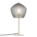 Nordlux Table lamp ORBIFORM, E27, IP20, smoky