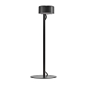 Nordlux LED Tischleuchte CLYDE, 5W, 2700K, 350lm, IP20, 3-Step MOODMAKER, schwarz
