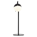 Lampe de table CONTINA G9 IP20, blanc opale, noir , noir mat 