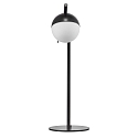 Lampe de table CONTINA G9 IP20, blanc opale, noir , noir mat 