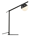 Lampe de table CONTINA G9 IP20, blanc opale, noir , noir mat 