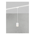 1-phase pendant luminaire LINK RONDIE GU10 IP20