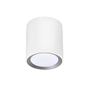 Nordlux LED Deckenleuchte LANDON LONG SMART, 8W, 2700-6500K, 700lm, IP44, Smart App steuerbar, wei