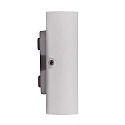 LED Outdoor Wandleuchte KINVER 26, 10W, 3000K, IP54, wei