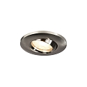 Nordlux recessed luminaire UMBERTO GU10 IP44, nickel dimmable 7,5W
