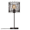 Lampada da tavolo ELVIS E27, nero