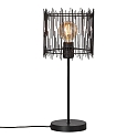 Tischleuchte ELVIS, E27, schwarz