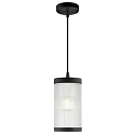 Nordlux outdoor pendant luminaire COUPAR with diffuser E27 IP33, black matt dimmable