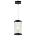Nordlux outdoor pendant luminaire COUPAR with diffuser E27 IP33, black matt dimmable