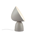 design for the people by Nordlux table lamp HELLO E14 IP20, brown 