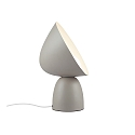 design for the people by Nordlux table lamp HELLO E14 IP20, brown 