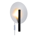 Luminaire mural FURIKO G9 IP20