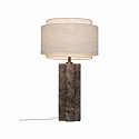 Lampada da tavolo TAKAI E27 IP20, beige 