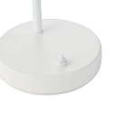 Nordlux Lampada da tavolo MATIS E27 IP20, bianco 