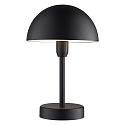 Lampe de table � accu ELLEN TO-GO sans chargeur, avec IP station de rechargea IP44, mat, noir gradable