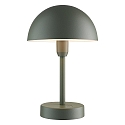 Lampe de table � accu ELLEN TO-GO sans chargeur, avec IP station de rechargea IP44, mat, olive verte gradable