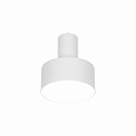 Nordlux Lampe  pince MATIS E27 IP20, blanche 
