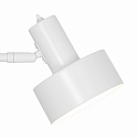 Nordlux Lampe  pince MATIS E27 IP20, blanche 