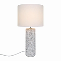 table lamp ANTIGA E27 IP20, white 