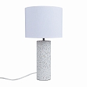 Nordlux table lamp ANTIGA E27 IP20, white 