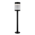 solar bollard lamp COUPAR with switch, with sensor IP44, mat, sand coloured 